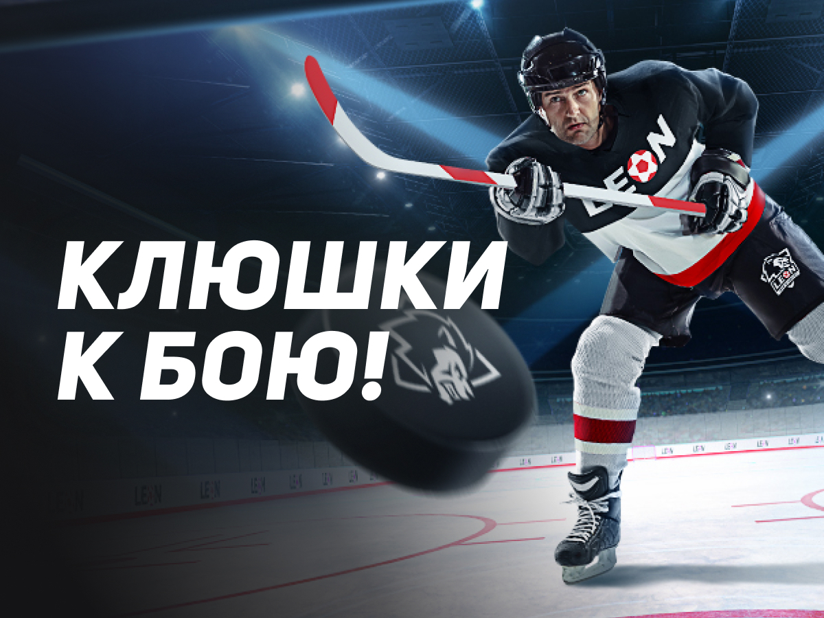 что такое промокод в фонбете. Смотреть фото что такое промокод в фонбете. Смотреть картинку что такое промокод в фонбете. Картинка про что такое промокод в фонбете. Фото что такое промокод в фонбете