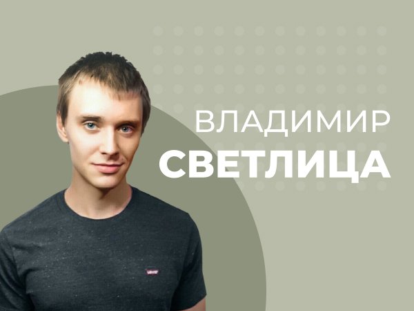 Хотите стать успешным каппером — избегайте грубых ошибок