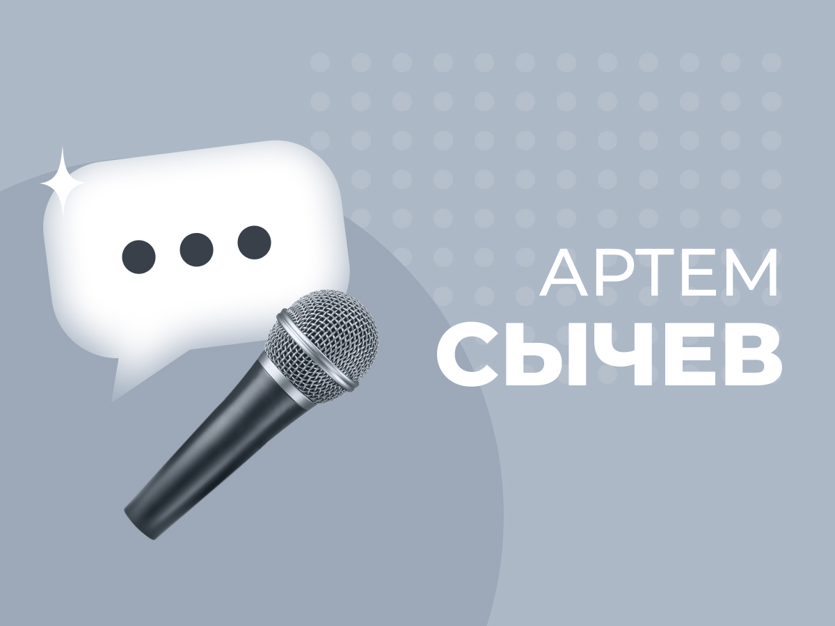 Legalbet.ru: «Цифровая карта ЕДИНОГО ЦУПИС может укрепить связь букмекера с игроком».