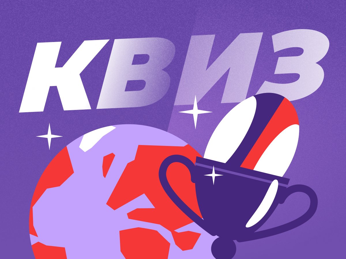 Артем Никулин: Вспомните выступления российских регбистов на мировой арене.