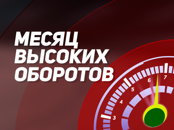 888 букмекерская контора бонус за регистрацию 500 рублей без депозита. картинка 888 букмекерская контора бонус за регистрацию 500 рублей без депозита. 888 букмекерская контора бонус за регистрацию 500 рублей без депозита фото. 888 букмекерская контора бонус за регистрацию 500 рублей без депозита видео. 888 букмекерская контора бонус за регистрацию 500 рублей без депозита смотреть картинку онлайн. смотреть картинку 888 букмекерская контора бонус за регистрацию 500 рублей без депозита.