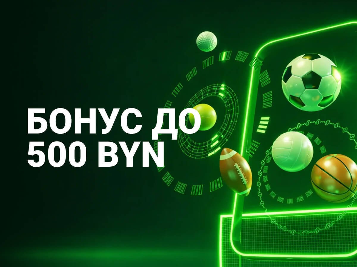 Кеш-бонус от Brazino777 500 руб..