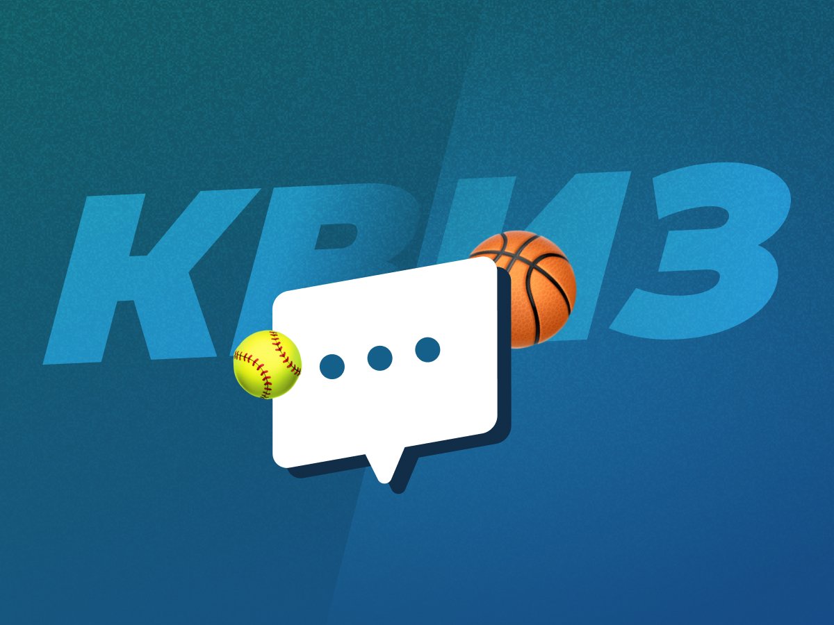 Legalbet.ru: Этот тест замотивирует вас заняться спортом в 2023 году.