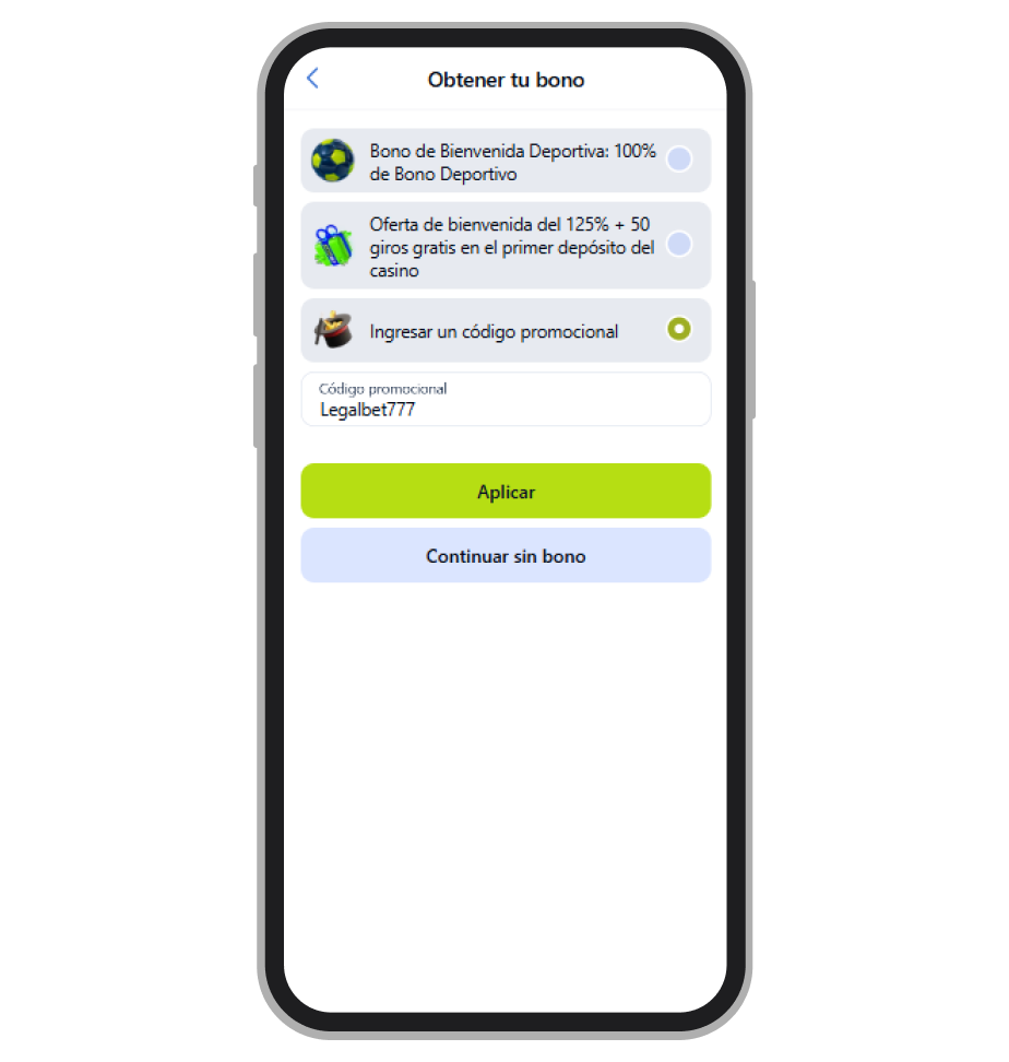 Campo de código promocional