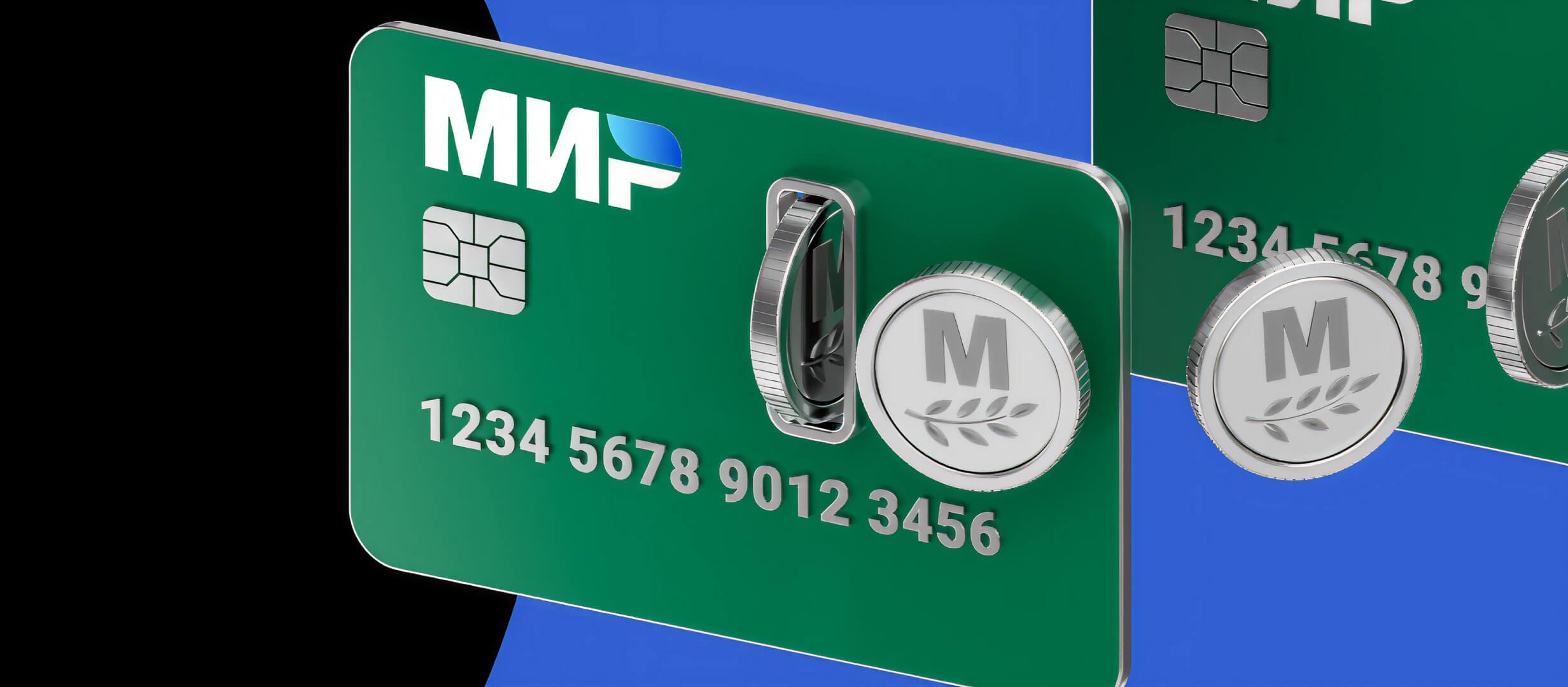 Бонус от Марафон 10000 ₽.