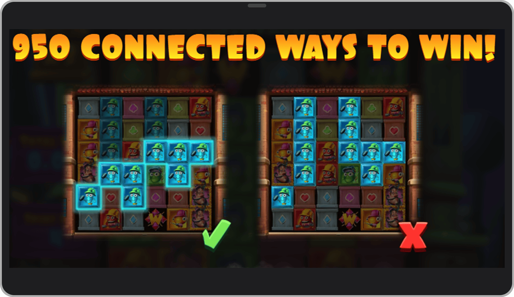 Скриншот с правилами