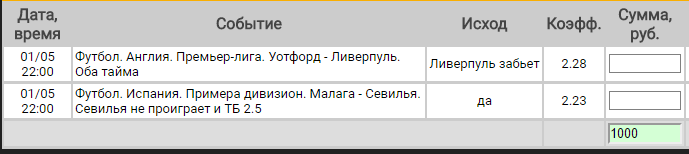 5906e904b5cf3_1493625092.png