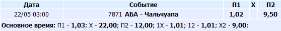 5921f21cc3c71_1495396892.png