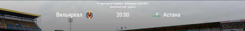 thumb_59b8e0c87de23_1505288392.png