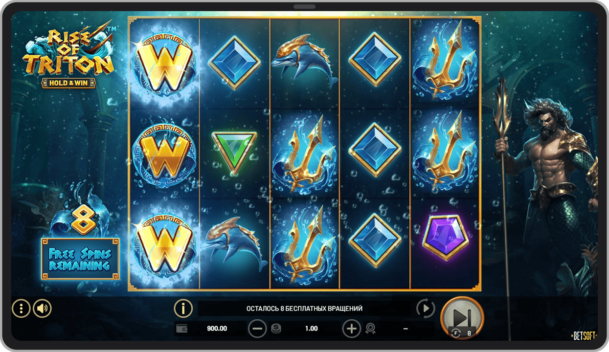 Бонусные фриспины