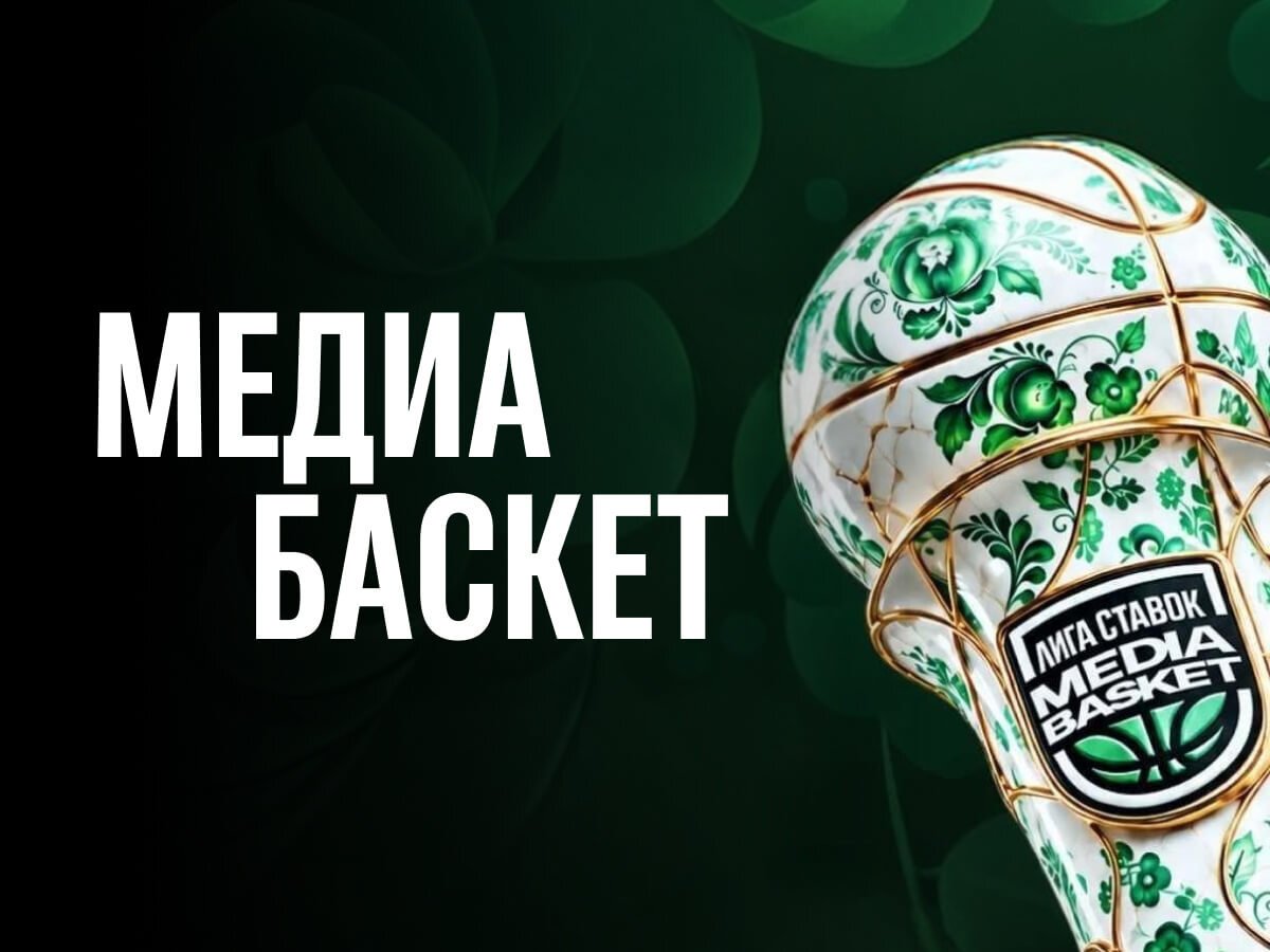 Фрибет от Лига Ставок 1000 ₽.