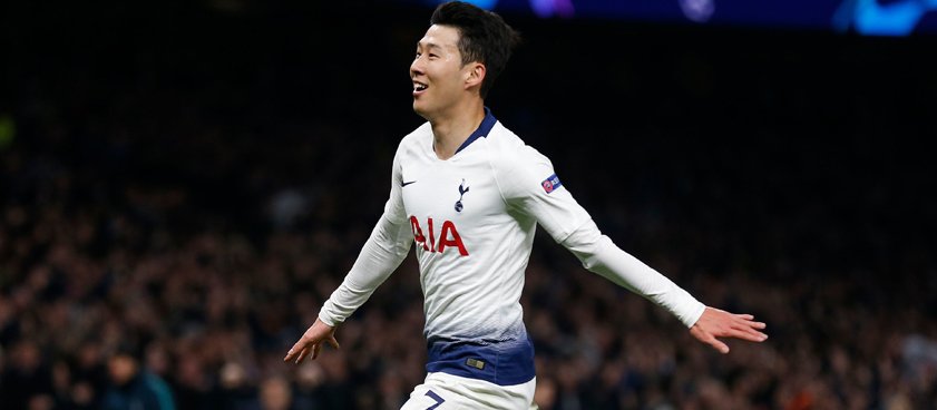 «Борнмут» – «Тоттенхэм»: прогноз на футбол от Ермухамеда Маулена