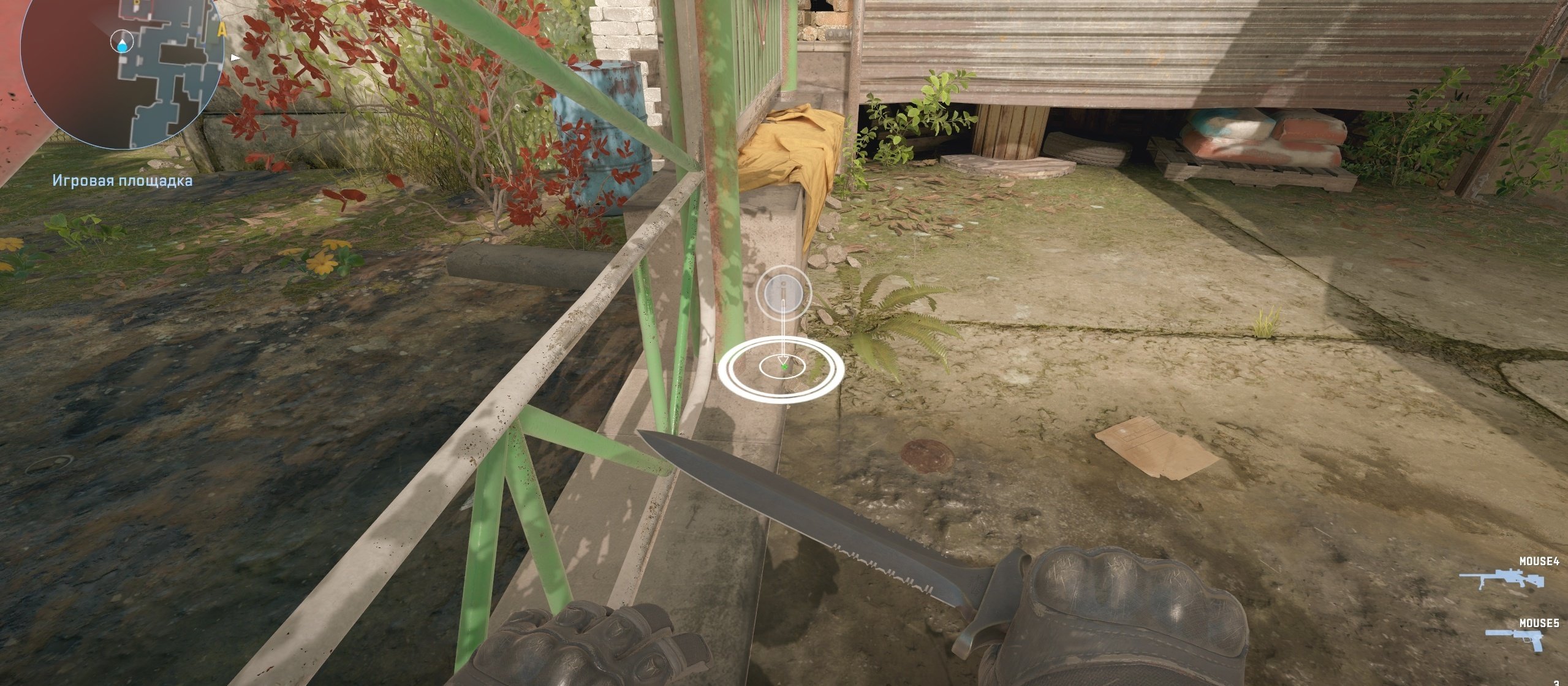 Подходим к указанной точке на Токсике, упираемся в уголок