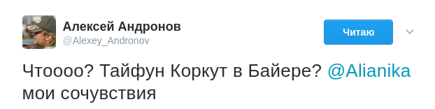 58c15a6175612_1489066593.png