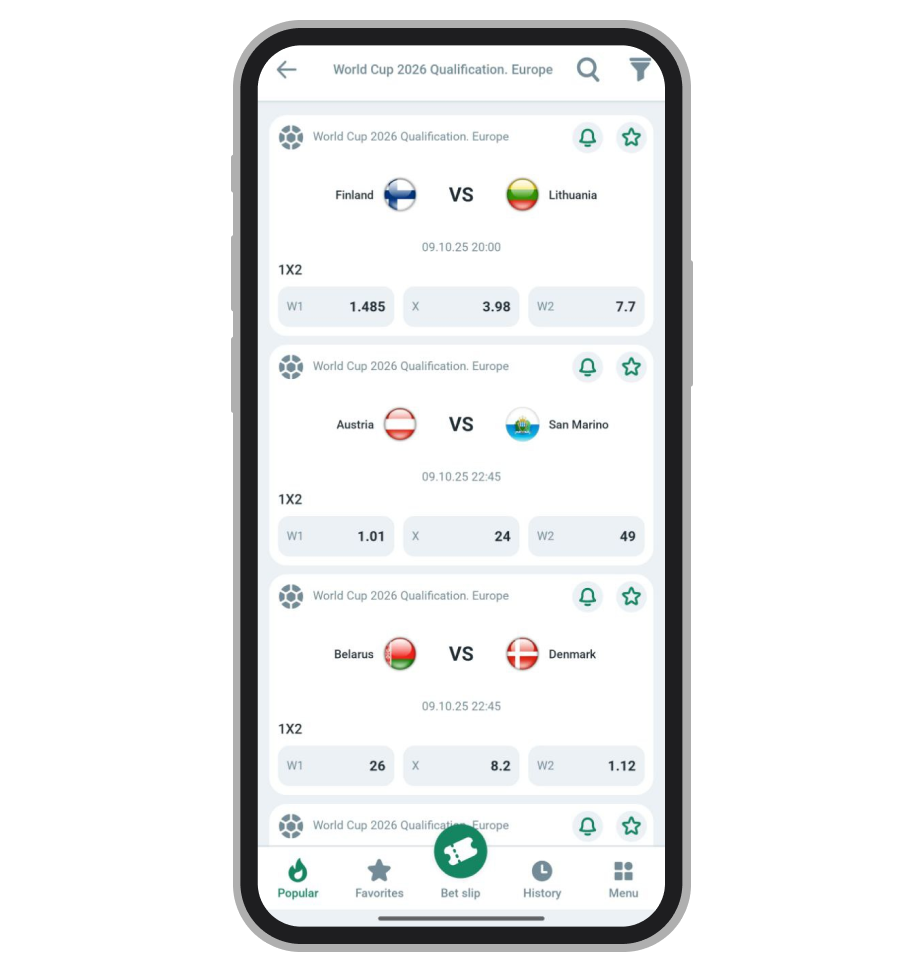 Линия в приложении