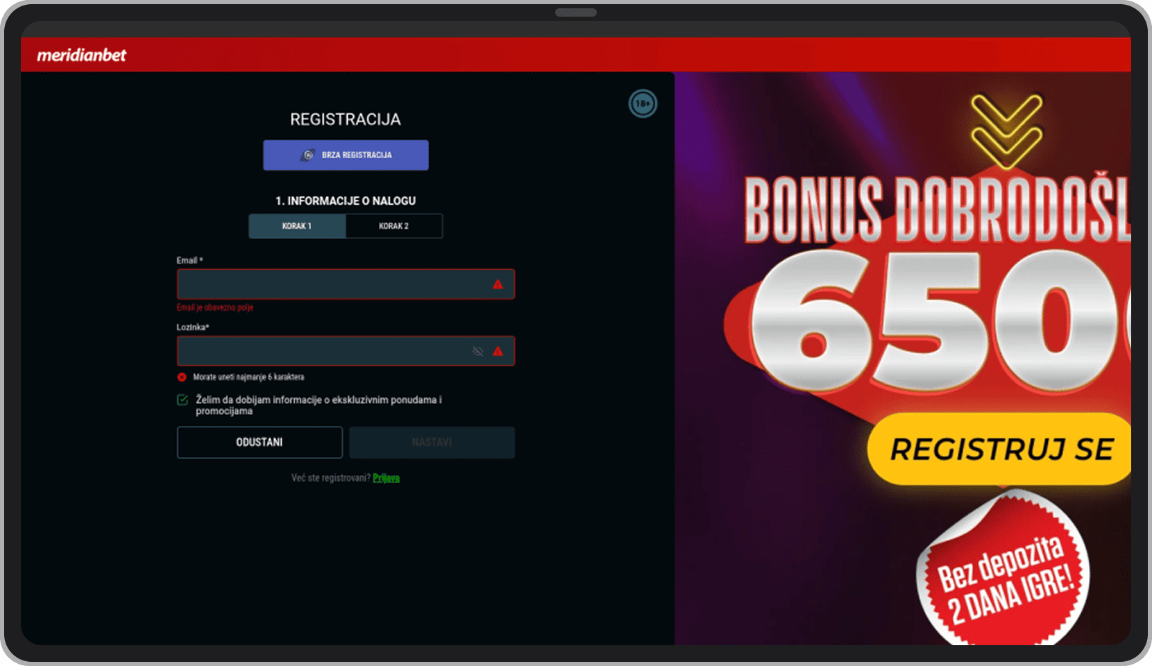 MeridianBet registracija putem kompjutera