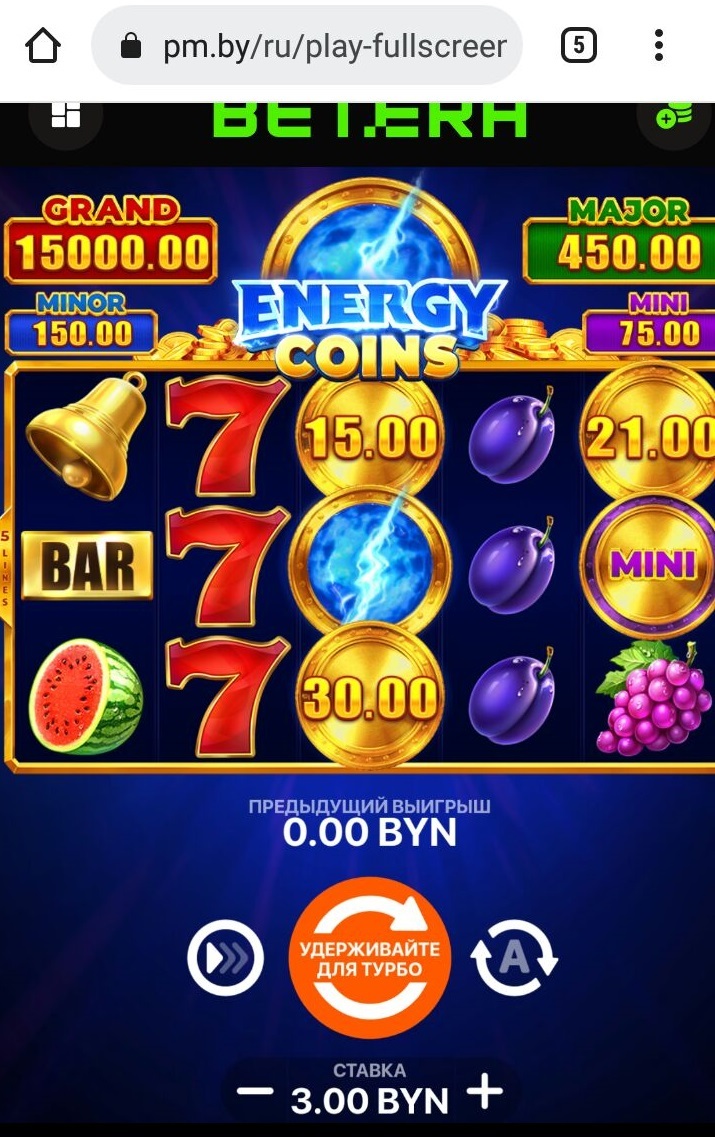 Видеослот Energy Coins: Hold and Win