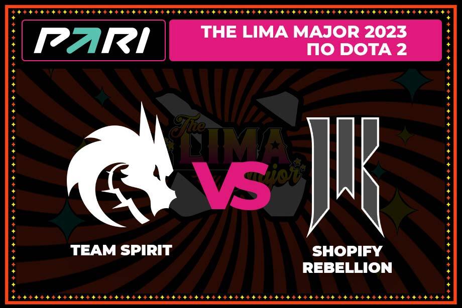 Shopify rebellion. Ларл тим спирит. Lari дота. Shopify Rebellion Dota 2 состав. Shopify Rebellion Dota 2.