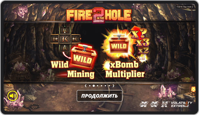 Заставка