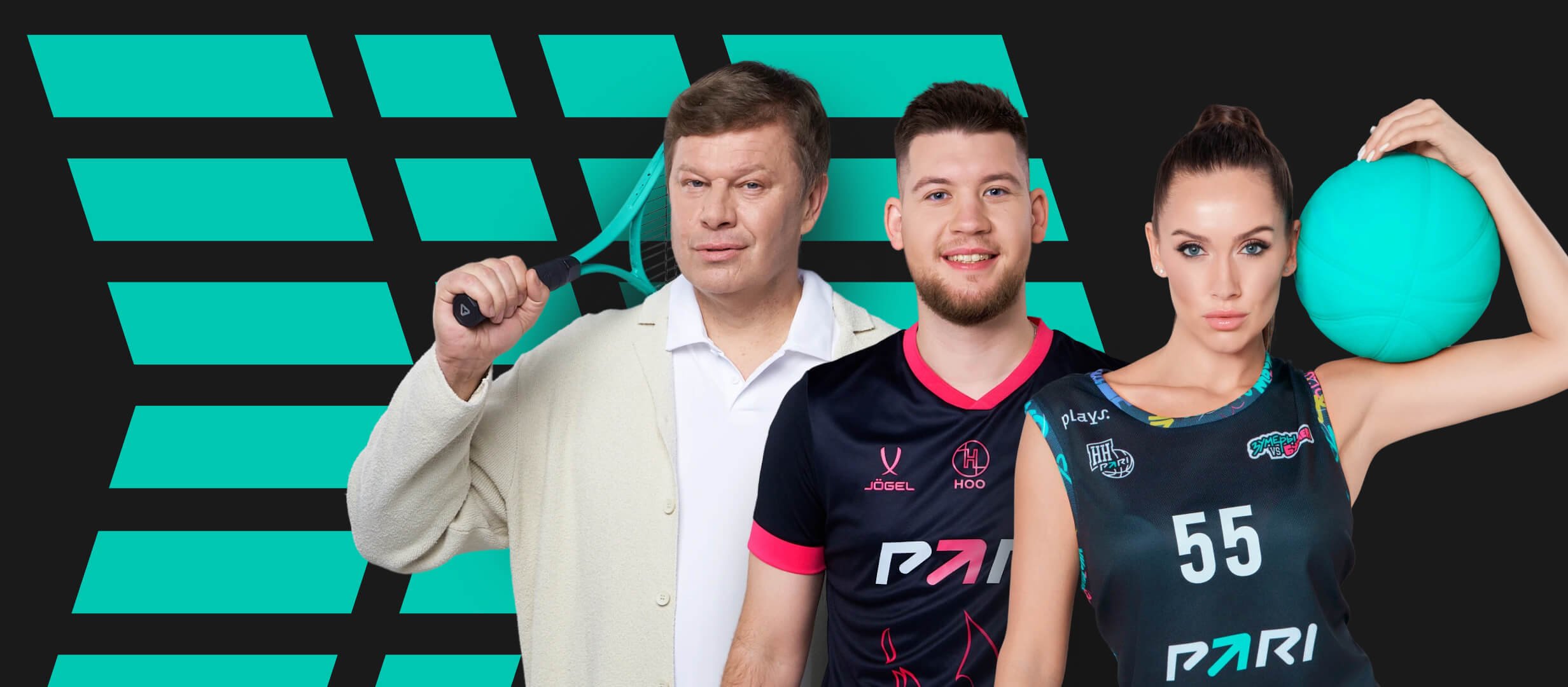 Фрибет от Pari 5000 ₽.