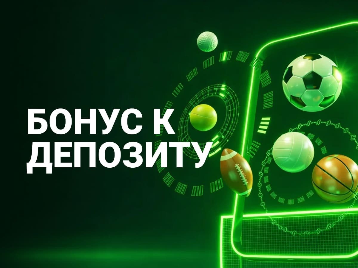 Кеш-бонус от Brazino777 500 руб..