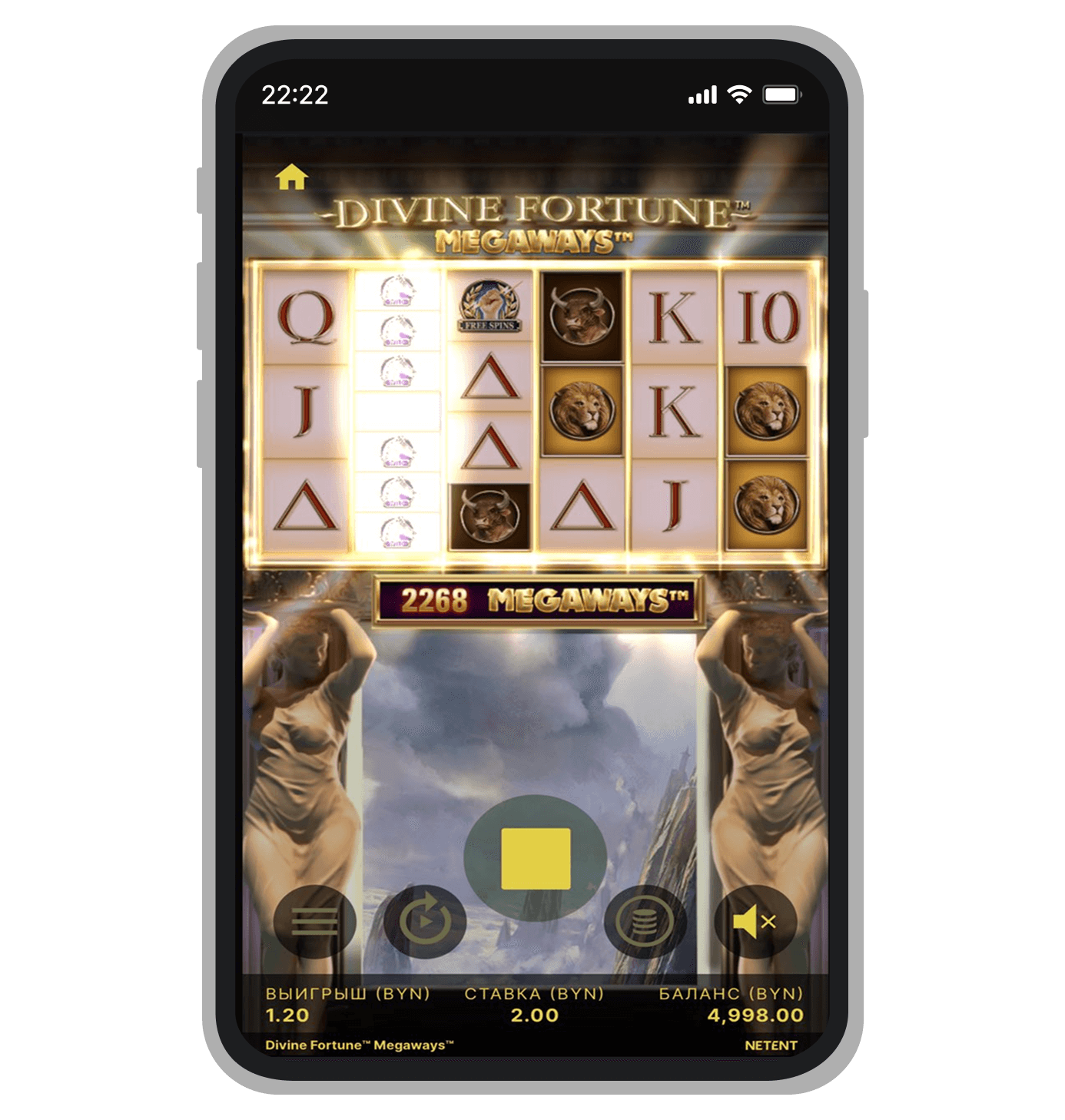Divine Fortune Megaways