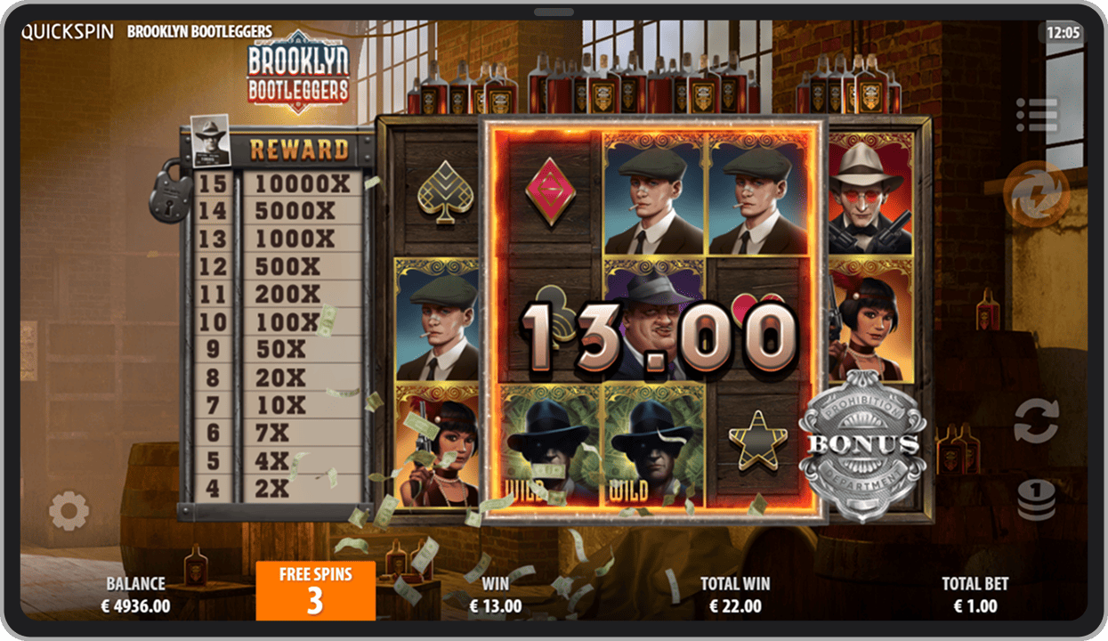 Бонусный режим