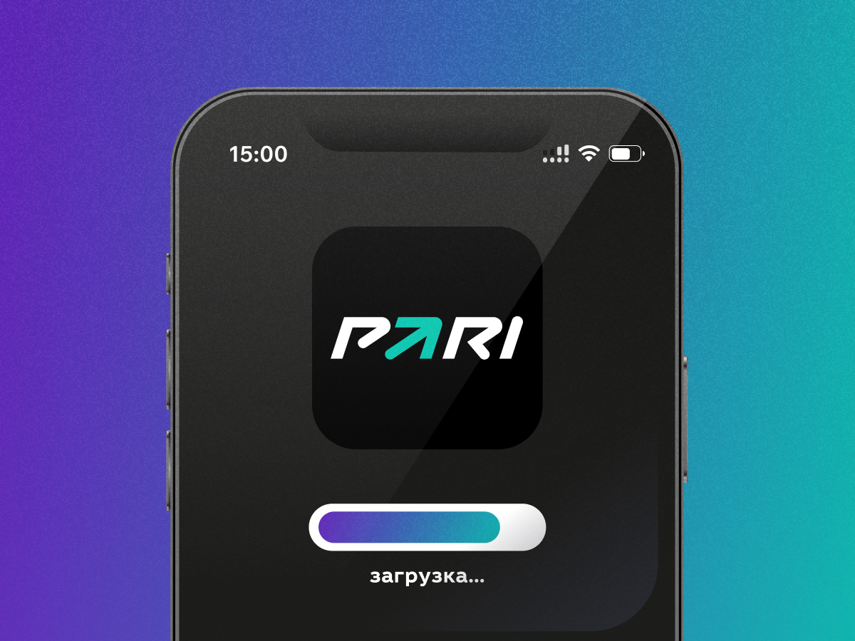 Скачать приложение Pari (Бк Пари) на Android бесплатно - LegalBet