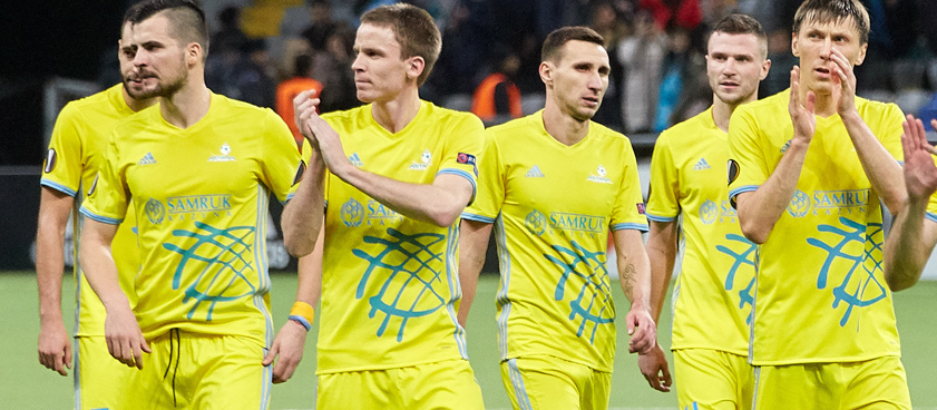 «Астана» – «Сутьеска»: прогноз на футбол от Амангельды Сейтханова