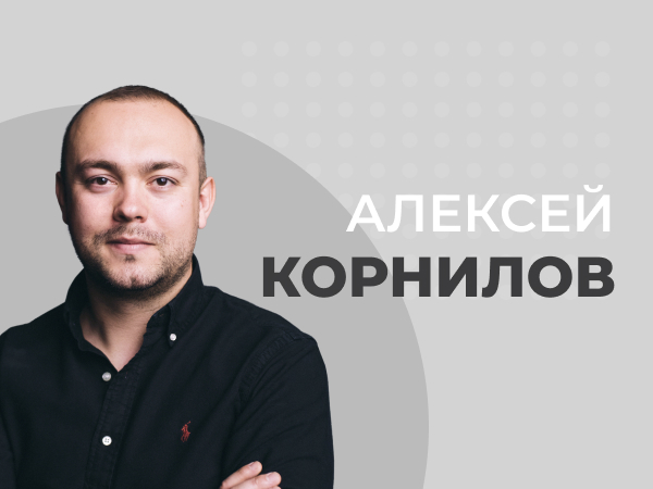 Особенности ведения бизнеса в Европе и США: выбор юрисдикции