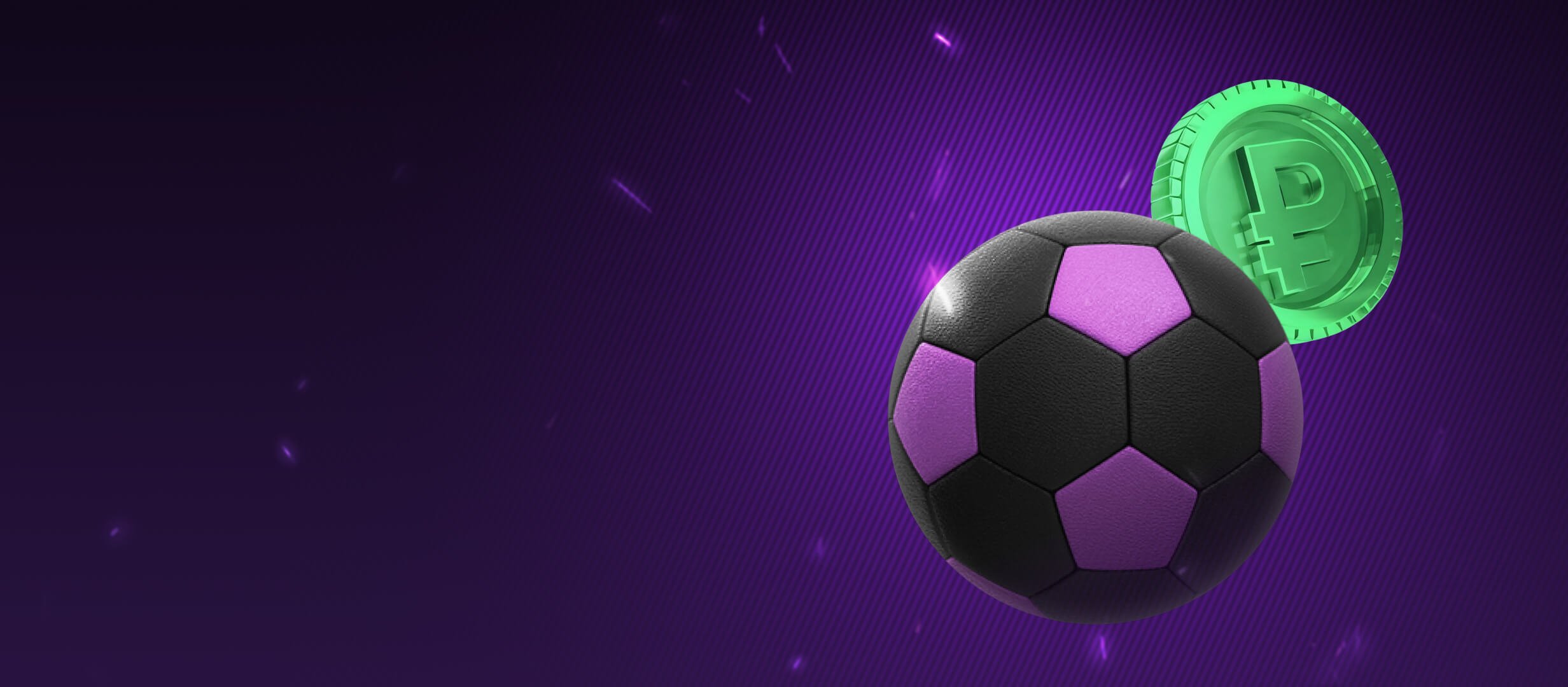 Фрибет от Лига Ставок 500000 ₽.