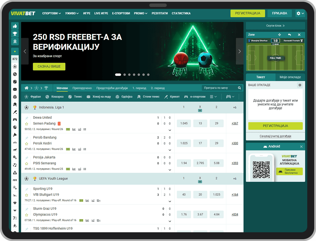 VivatBet glavna stranica