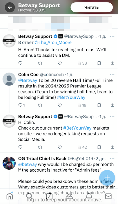 Suporte Betway nas redes sociais 