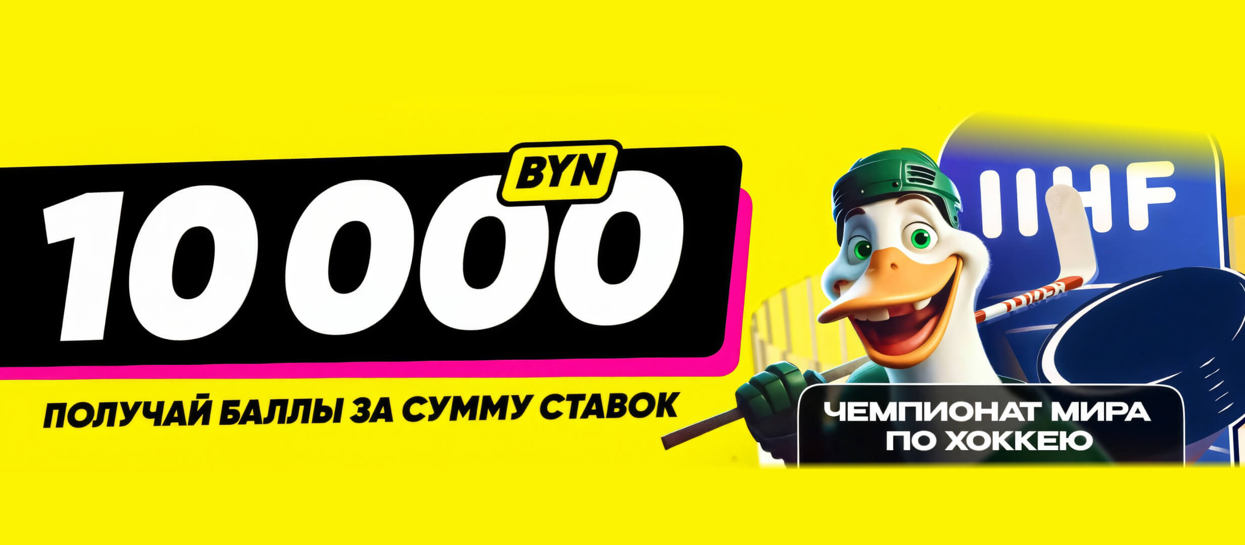 Бонус от Maxline 2000 руб..