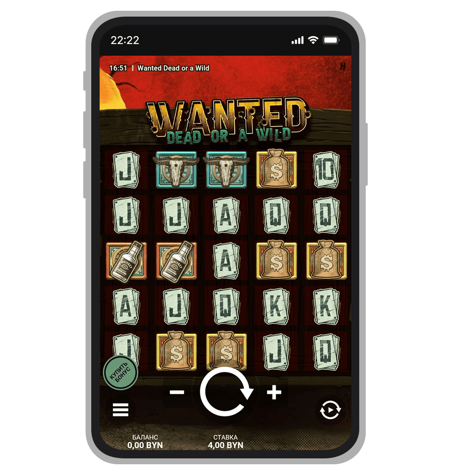 Видеослот Wanted Dead or a Wild