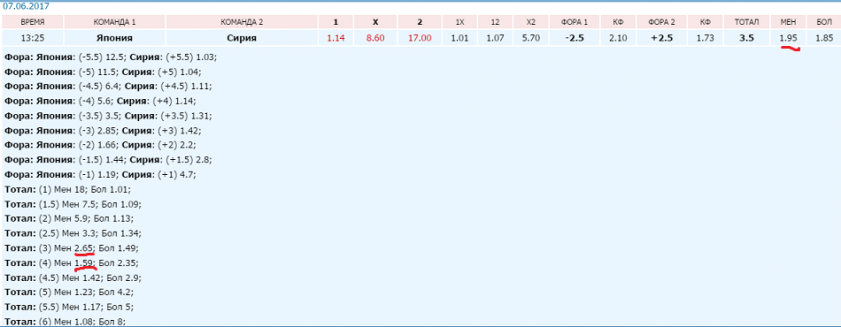 thumb_593771a3948dd_1496805795.png