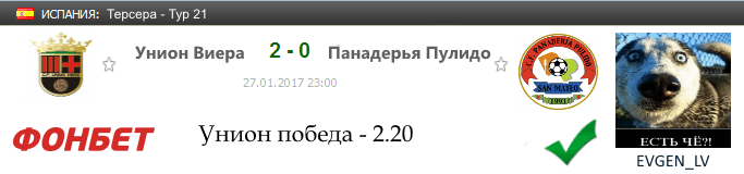 588bce93194ef_1485557395.png