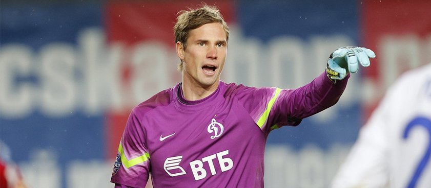 Прогноз Евгения Ловчева на матч чемпионата России «Динамо» – «Ростов»