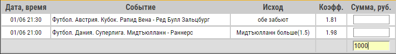 592fe40c5ea78_1496310796.png