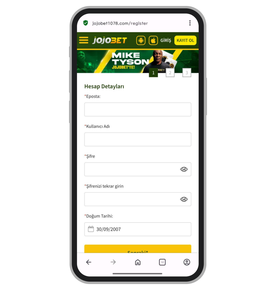 Форма регистрации