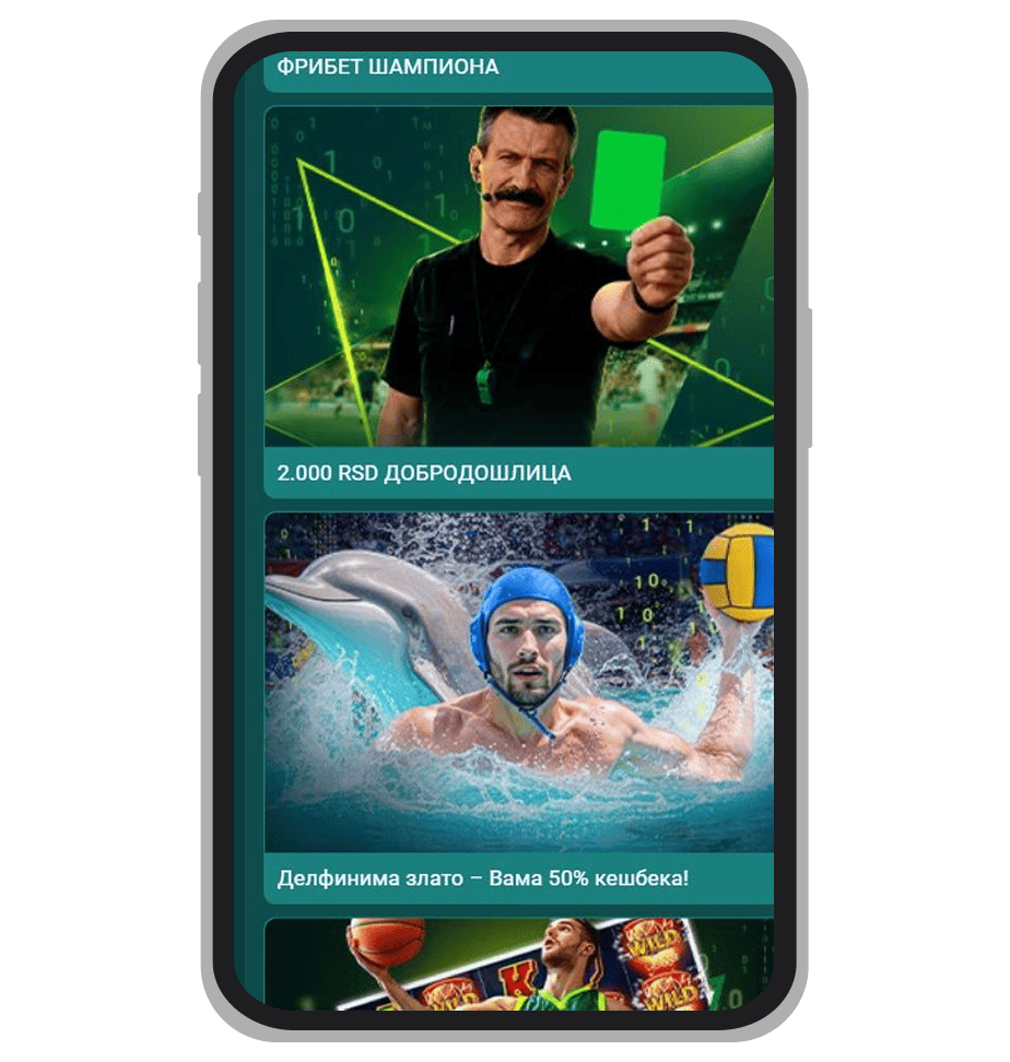 Stranica sa promocijama na Vivatbet