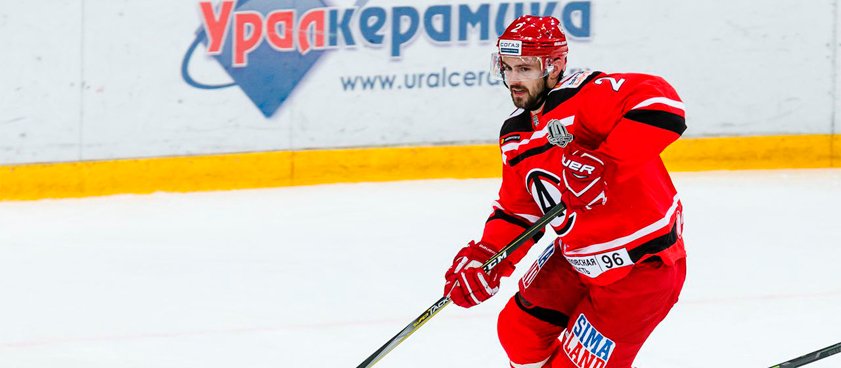 Хоккей. «Автомобилист» - «Сибирь». Прогноз Александра Олейника