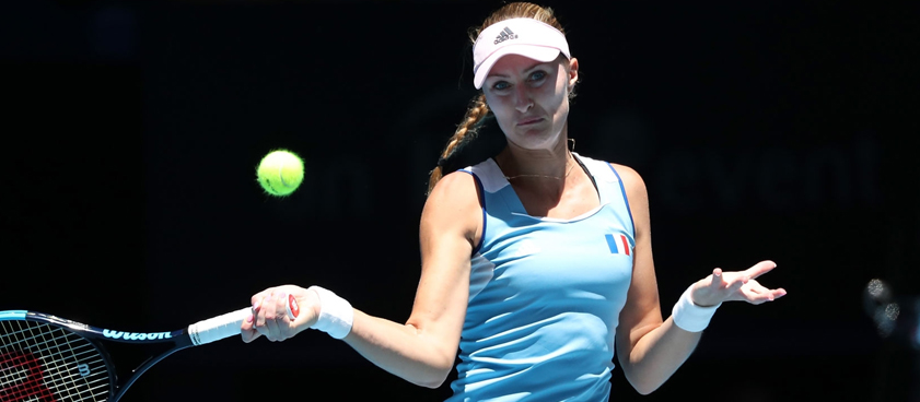 Эшли Барти – Кристина Младенович: прогноз на теннис от Игоря Панкова