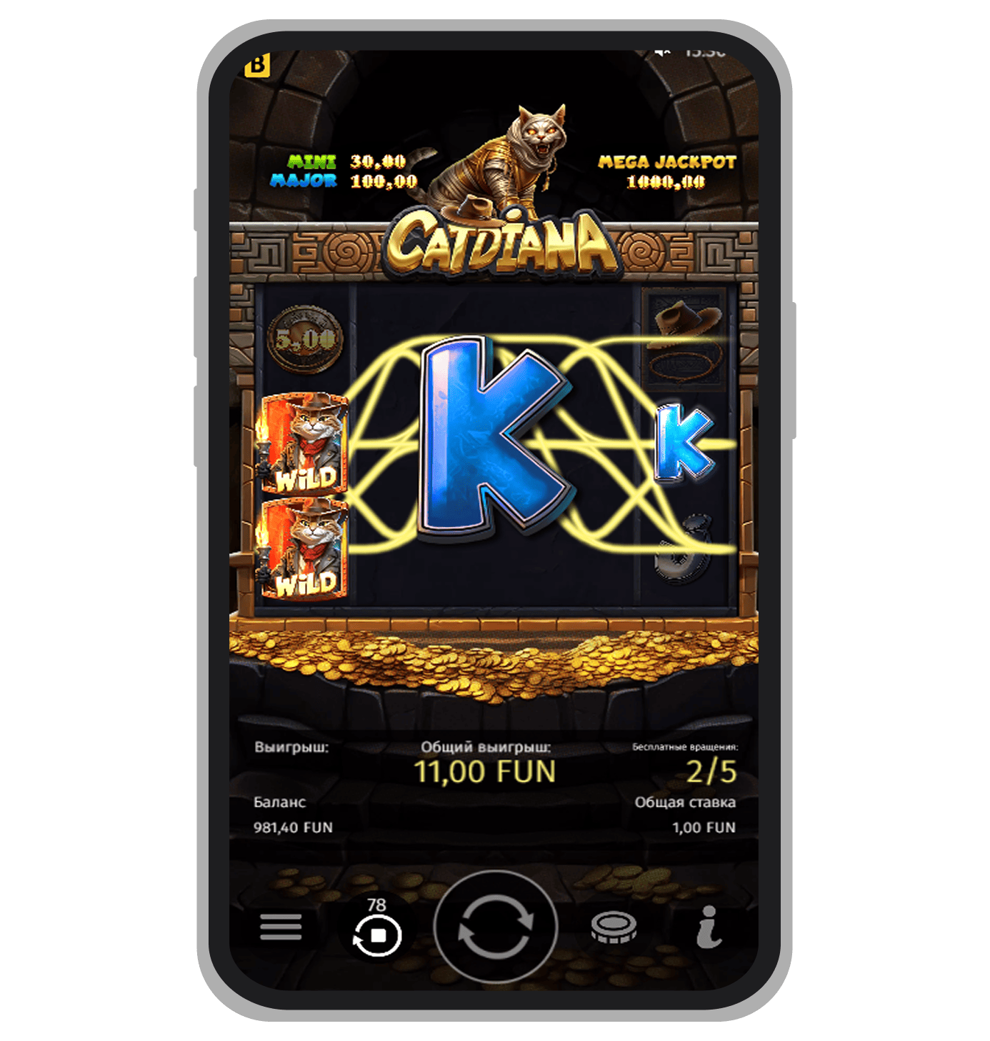 Фриспины в Catdiana