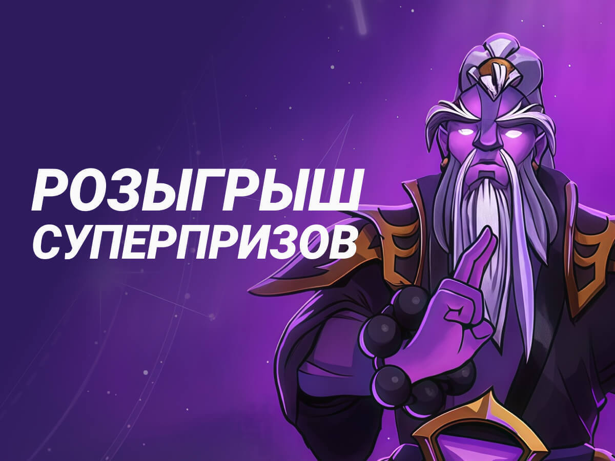 Фрибет от 1xBet 5738 смн.