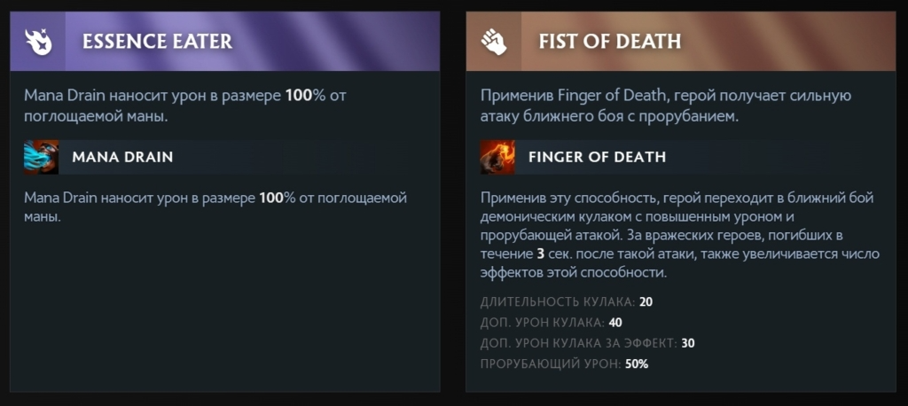 Аспекты Лиона