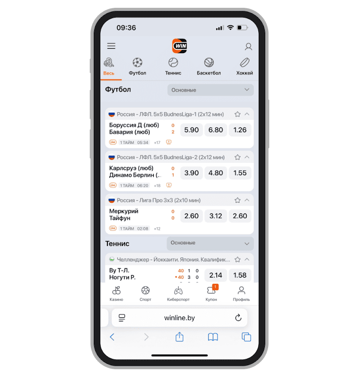 Линия Live в Winline