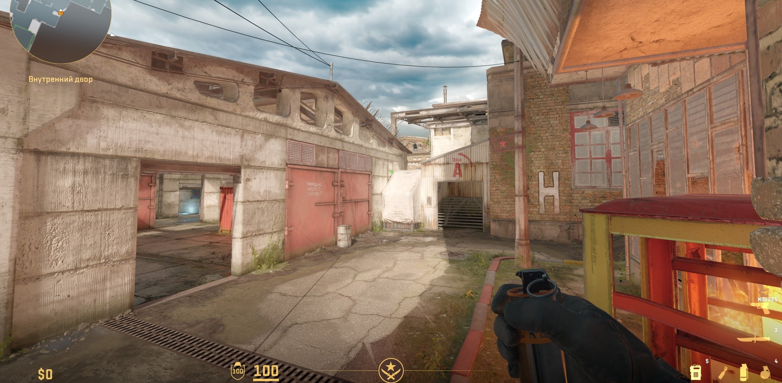 Наводимся на точку рядом с Бустом