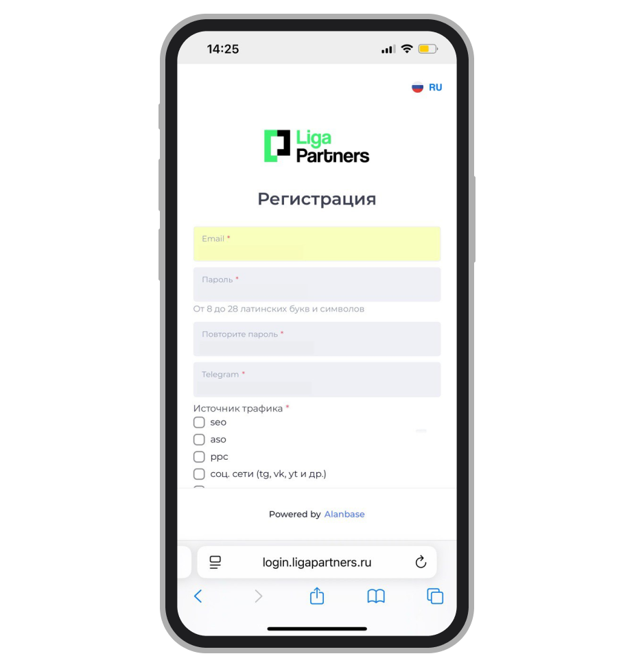 Заполнение данных