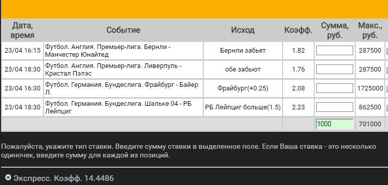 58fc892d3c269_1492945197.png